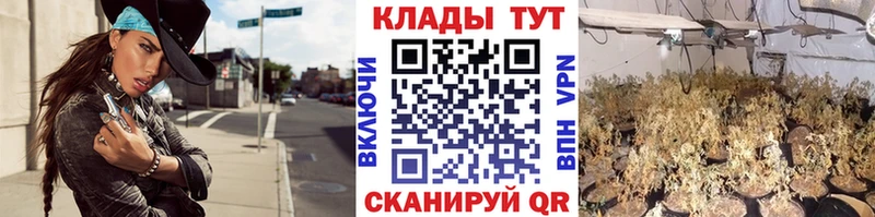 Наркошоп Палласовка СК  Меф мяу мяу  ГАШИШ  Бошки Шишки 