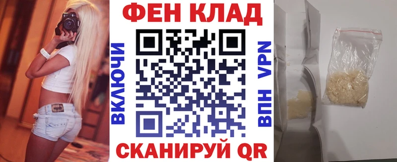 АМФЕТАМИН Premium  Палласовка 