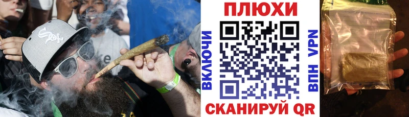 ГАШИШ гарик  Палласовка 