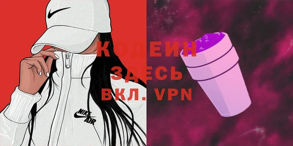 apvp Покров