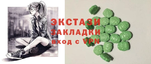 apvp Покров