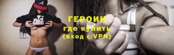 меф Бугульма