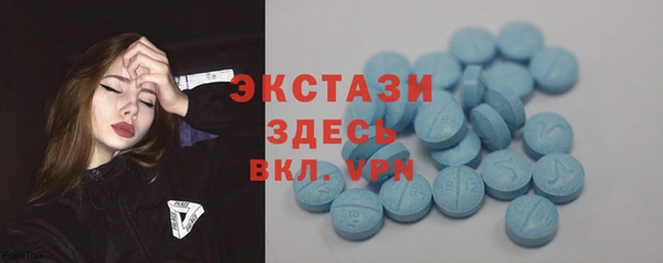 мет Покровск