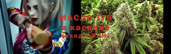 меф Бородино