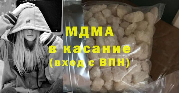 трава Покачи