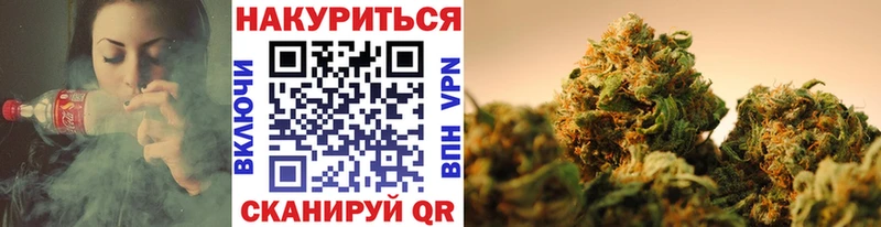 сайты даркнета наркотические препараты  Палласовка  Бошки Шишки гибрид 